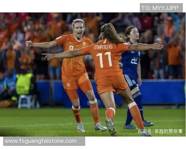 意大利女足对阵荷兰女足赔率分析及比赛前瞻